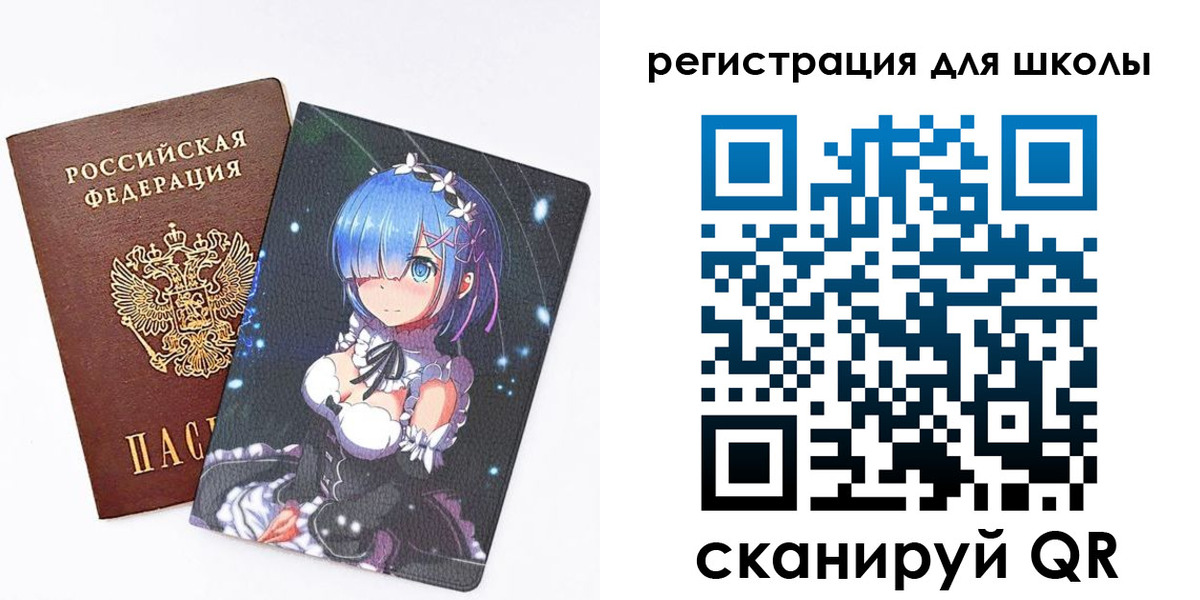 временная регистрация поиск в Каргате